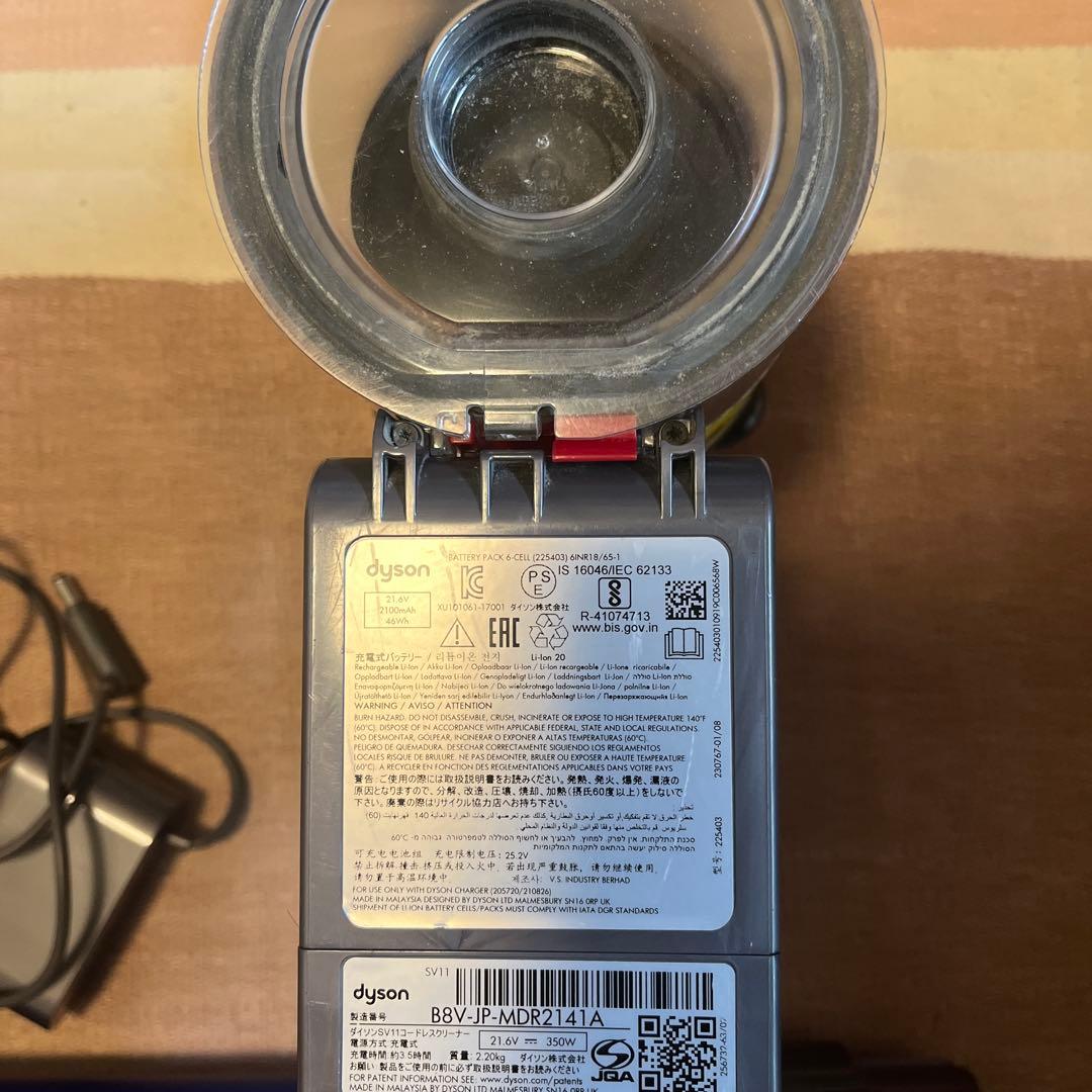 ⑧ すぐ使える！動作品！dysonダイソンコードレスクリーナー純正SV11