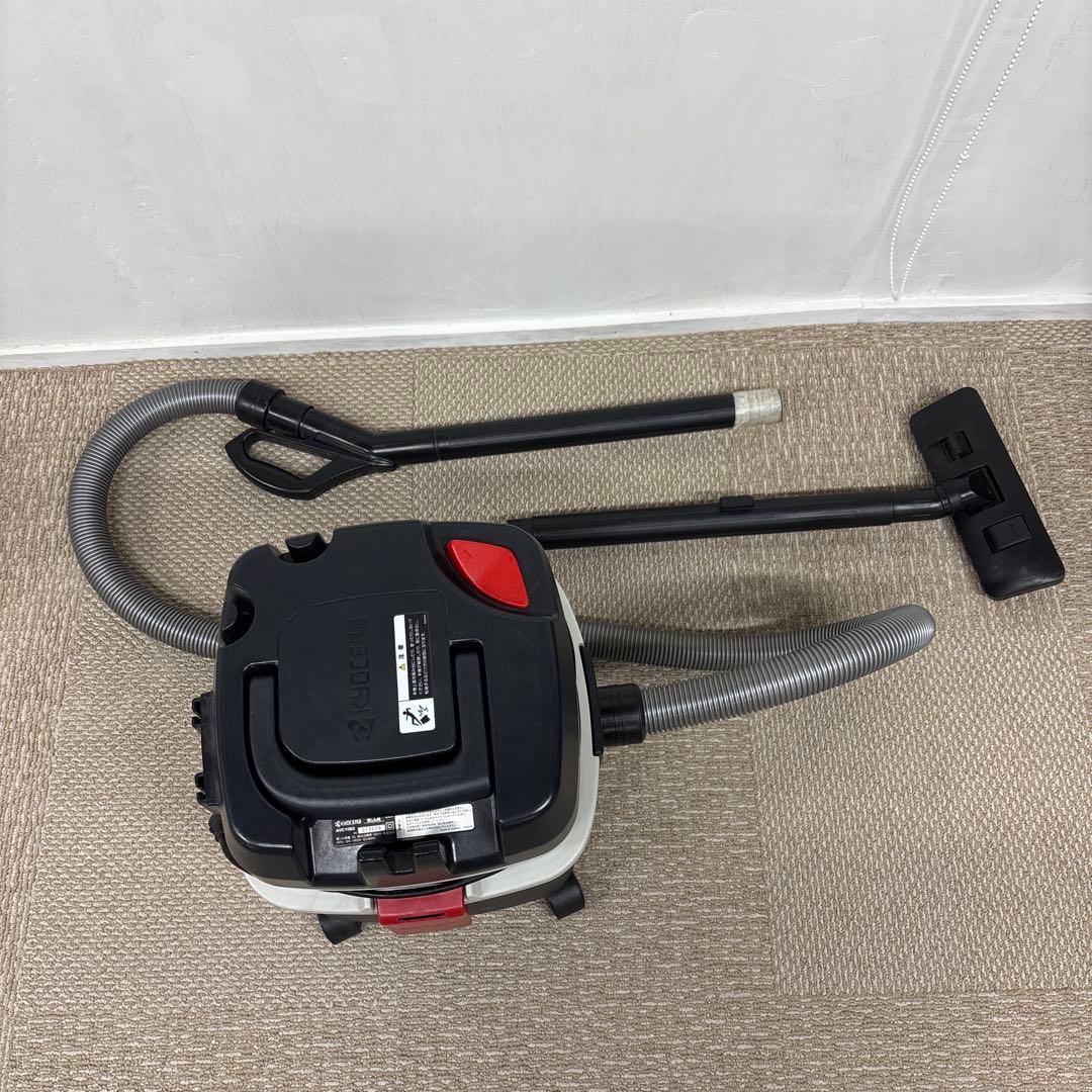 京セラ　AVC1150 キャニスター型掃除機 、集塵機