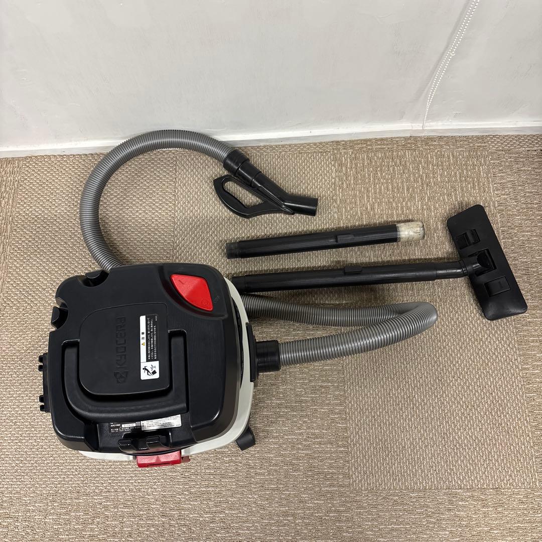 京セラ　AVC1150 キャニスター型掃除機 、集塵機