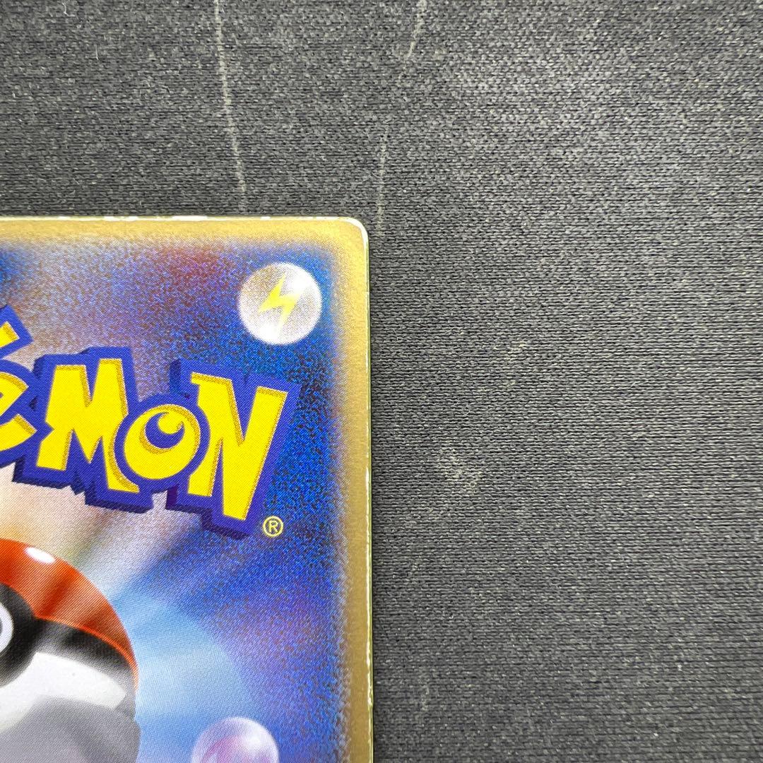 ポケカ 裂空のデオキシス フォルムチェンジ