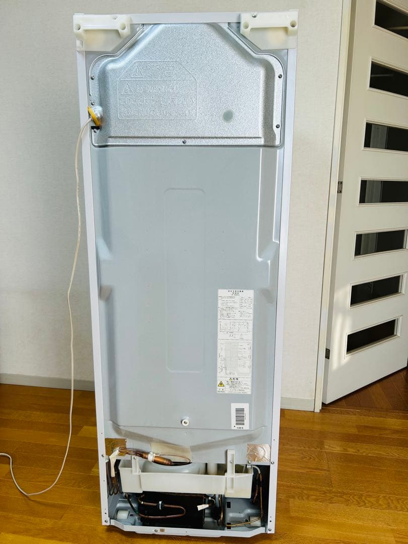 【今月中】日立 冷凍冷蔵庫 R-26XS 255L 取扱説明書有 たのメル便