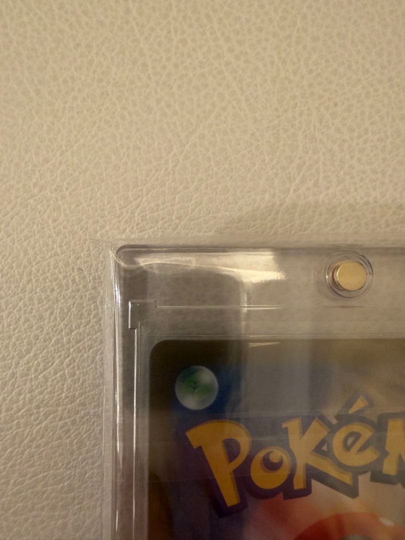 ポケモンカード ニャースex SAR 114/080 ムニキスゼロ