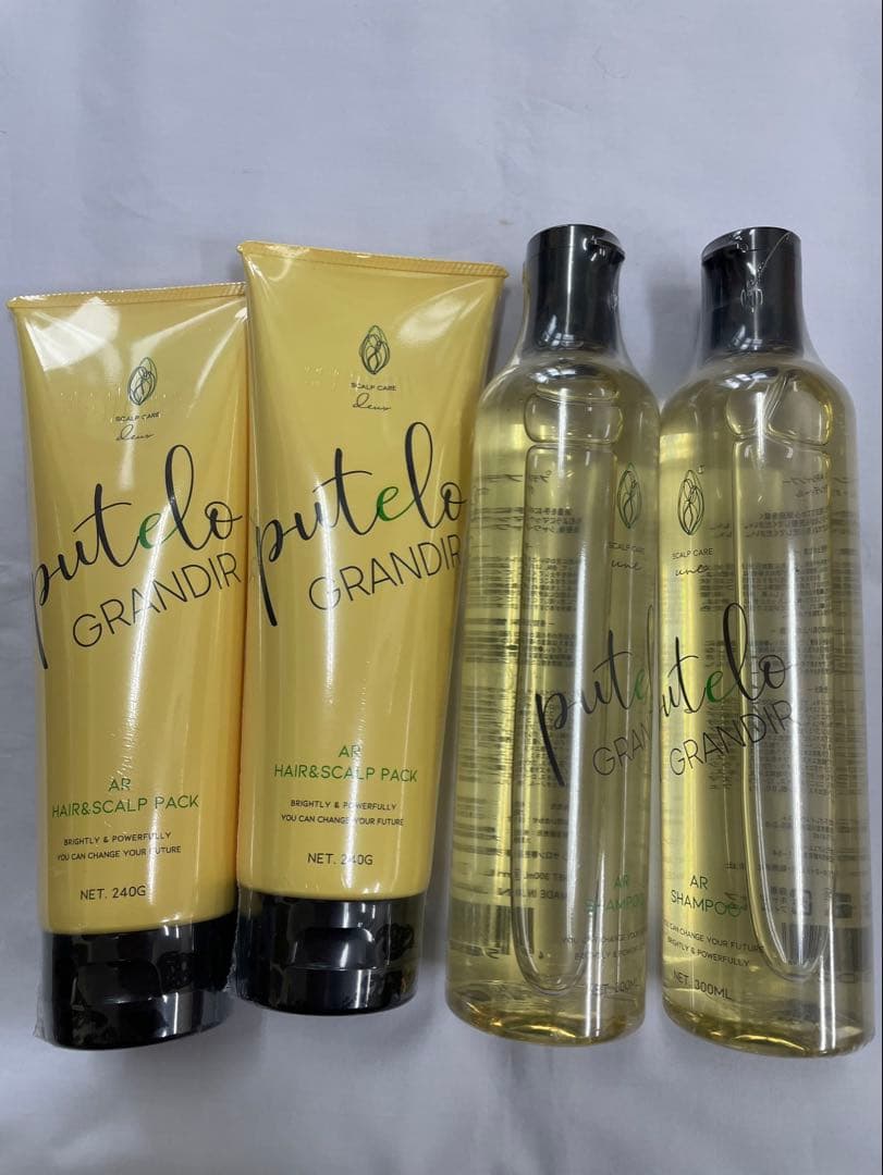 プテロ グランディール シャンプー パック