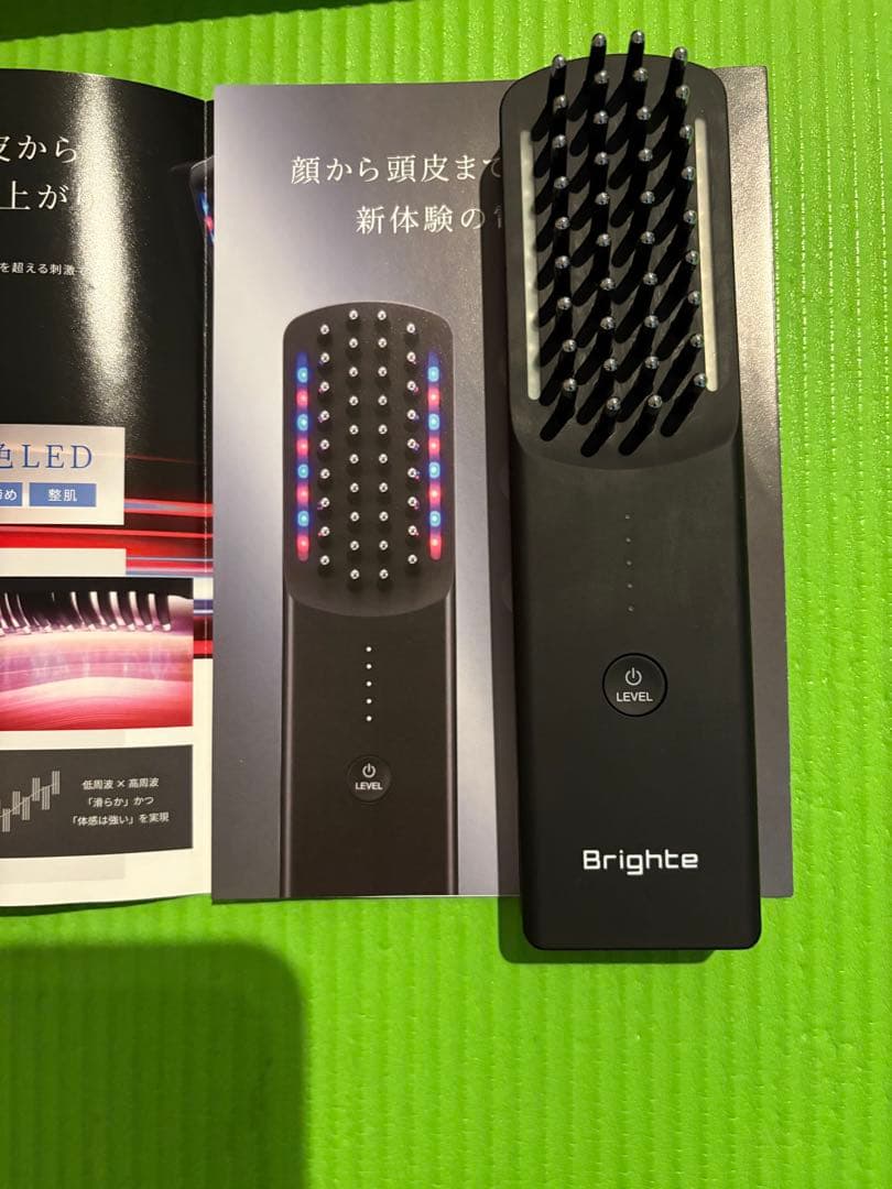 ブライトエレキブラシ美顔