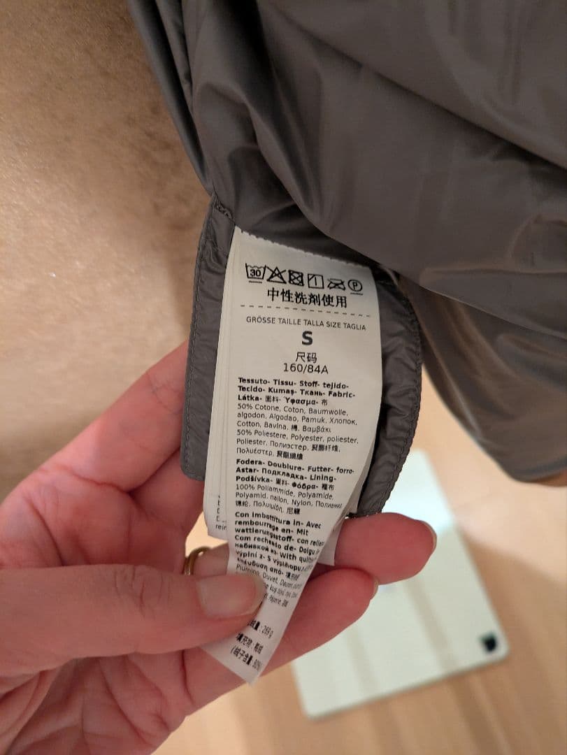 max&co　フード付き　ダウンジャケット