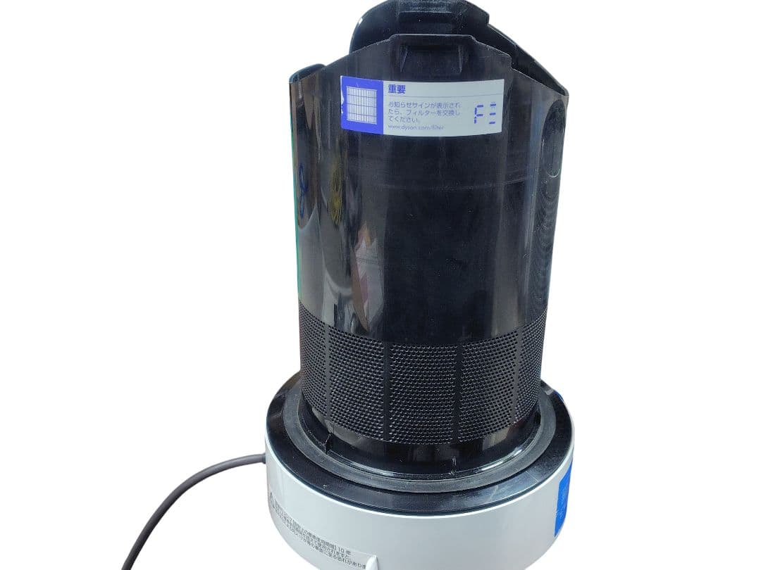 □Dyson TP03 ダイソン 空気清浄機能付き扇風機 2017年製