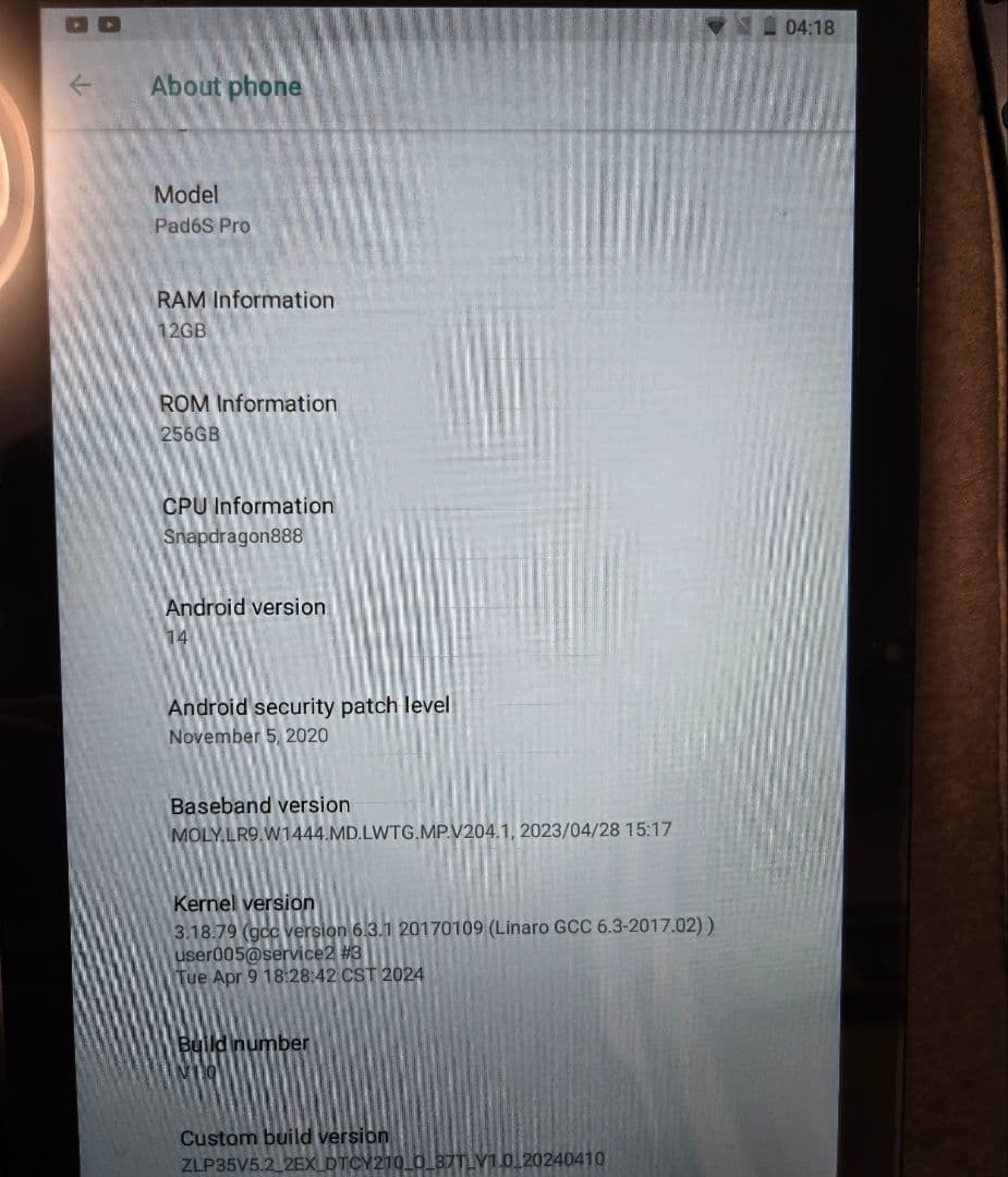 【美品】Androidタブレット　Pad 6s pro キーボード、カバー付き