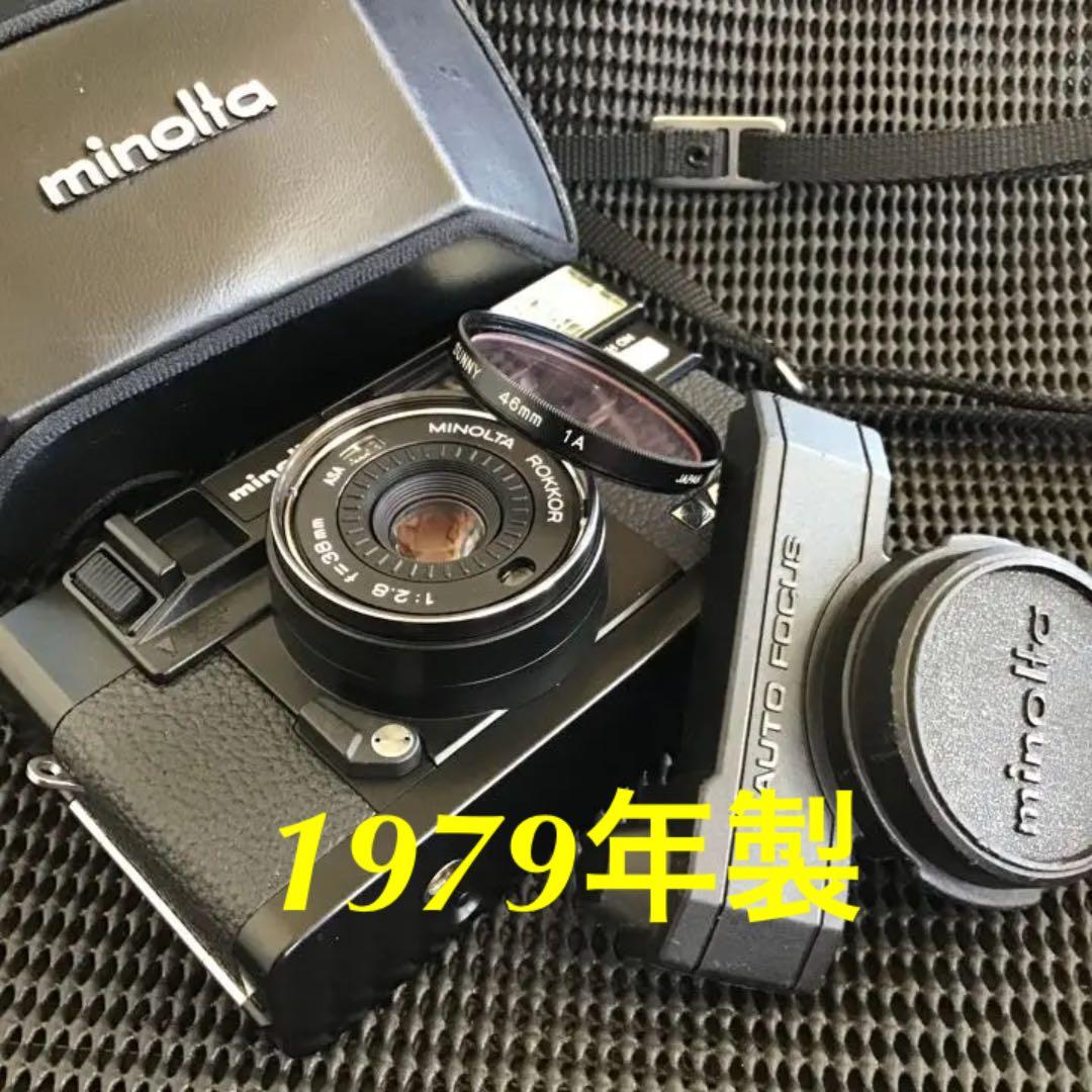 ミノルタ　MINOLTA Hi MATIC AF ハイ　マチック AF  訳有り