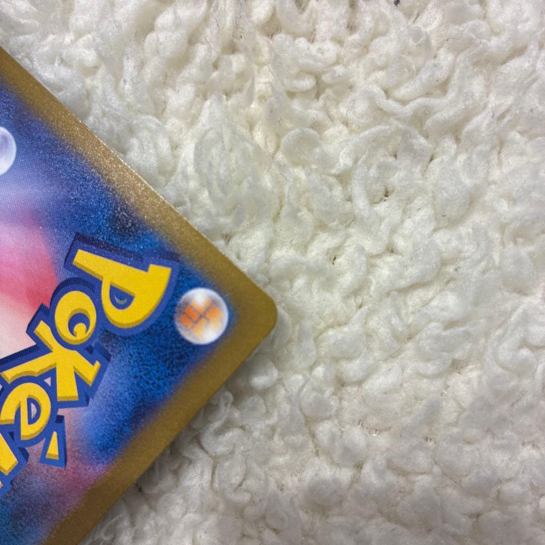 メガリザードンX EX 360 HP