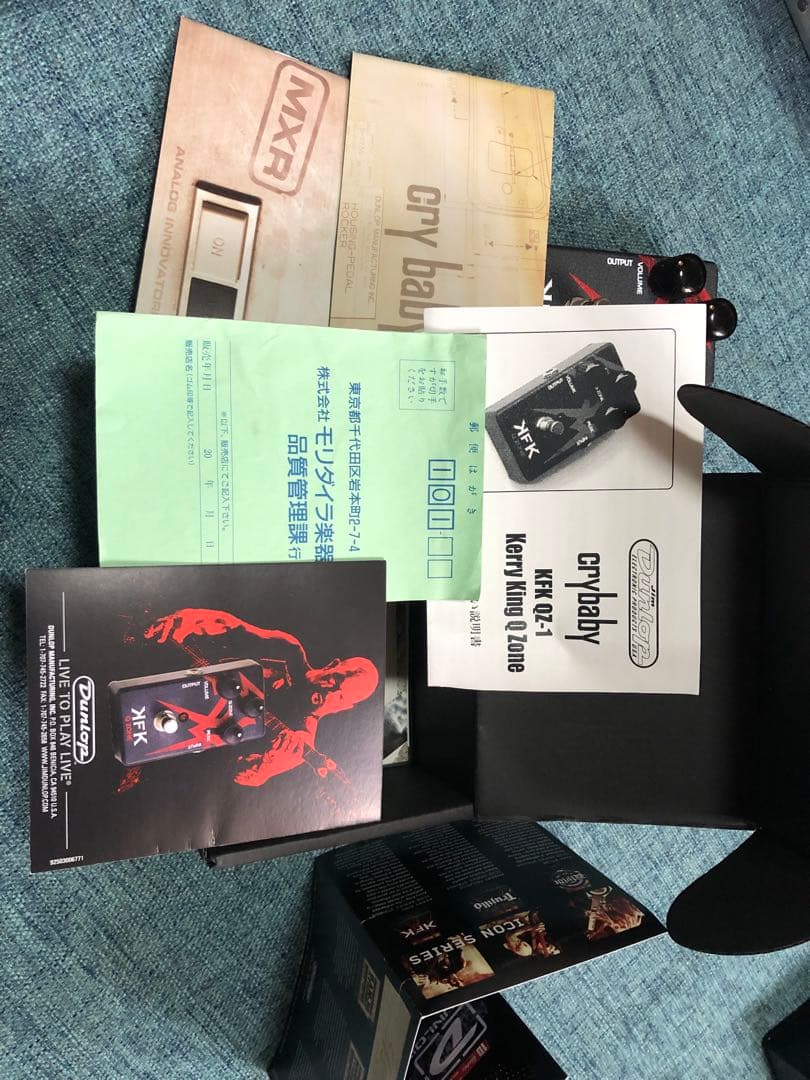 KFK Q ZONE ギターエフェクター