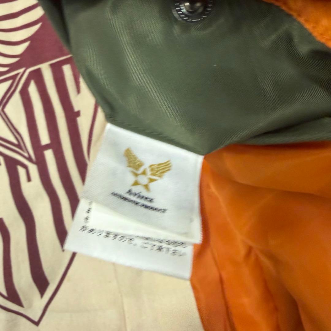 AVIREX アヴィレックス　N2B N-2B フライトジャケット　y2k