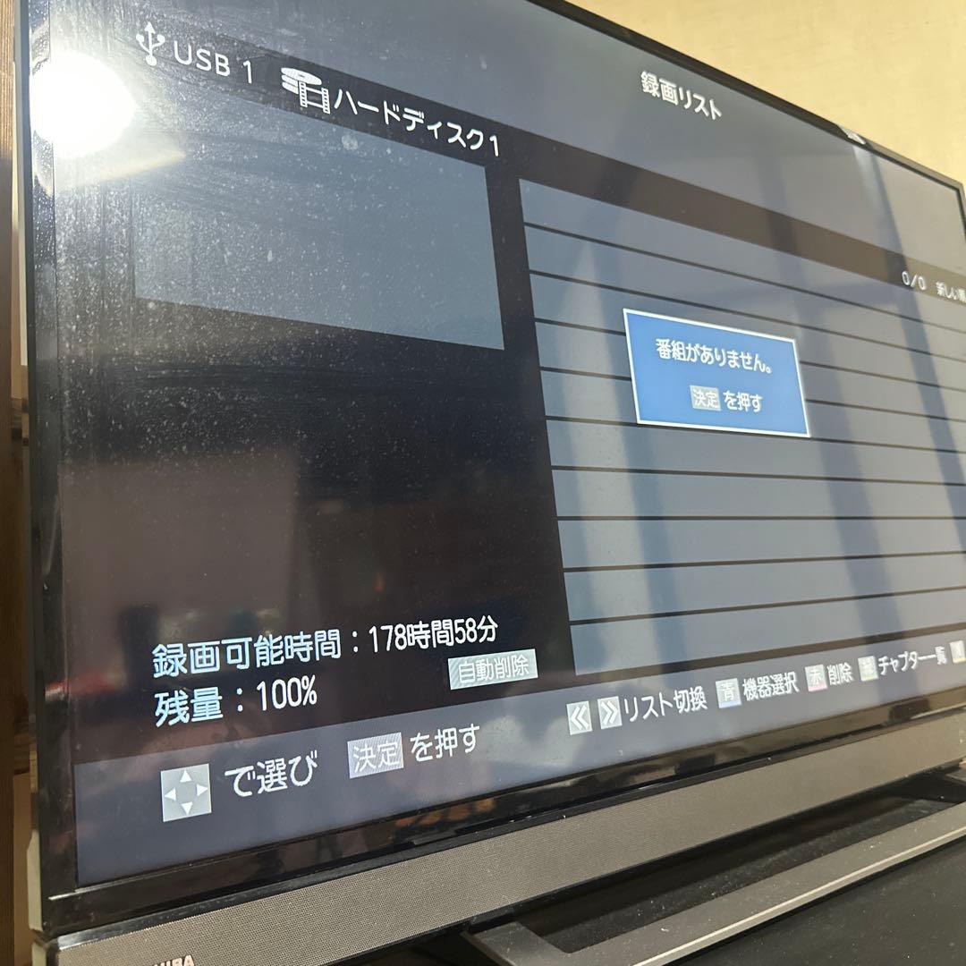 TOSHIBA REGZA 40V31 テレビ