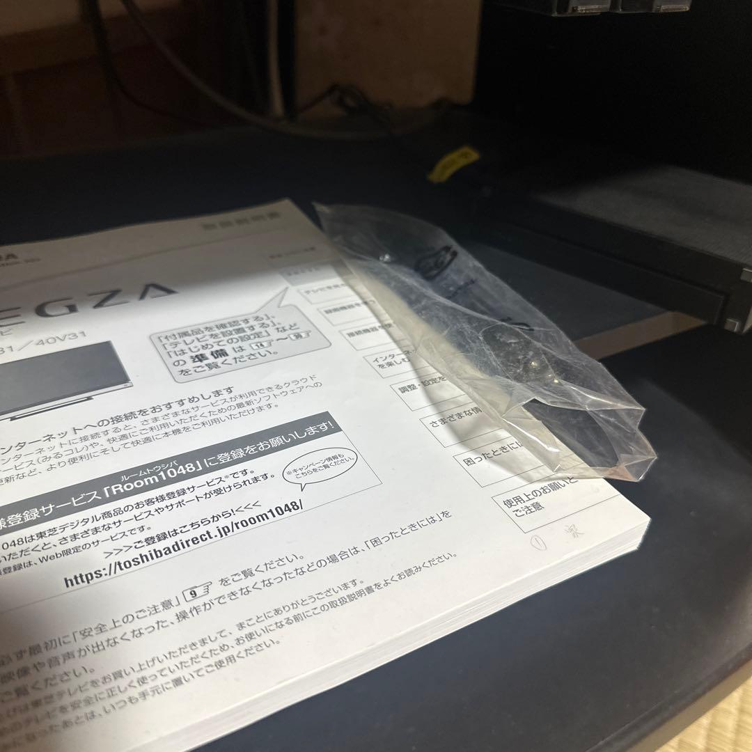 TOSHIBA REGZA 40V31 テレビ