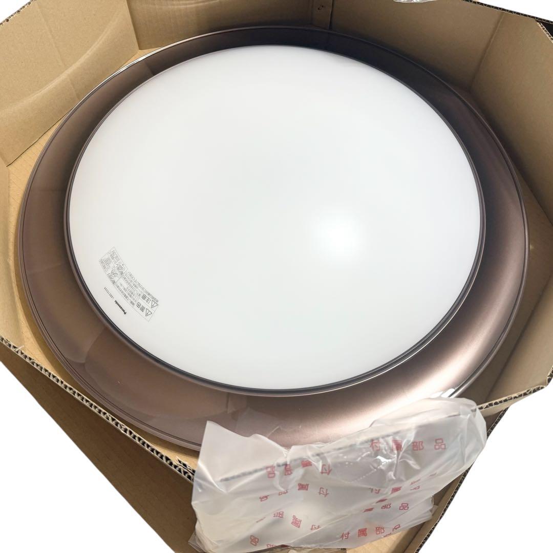 【未使用/廃盤品】Panasonic LGBZ1532K シーリングライト 8畳