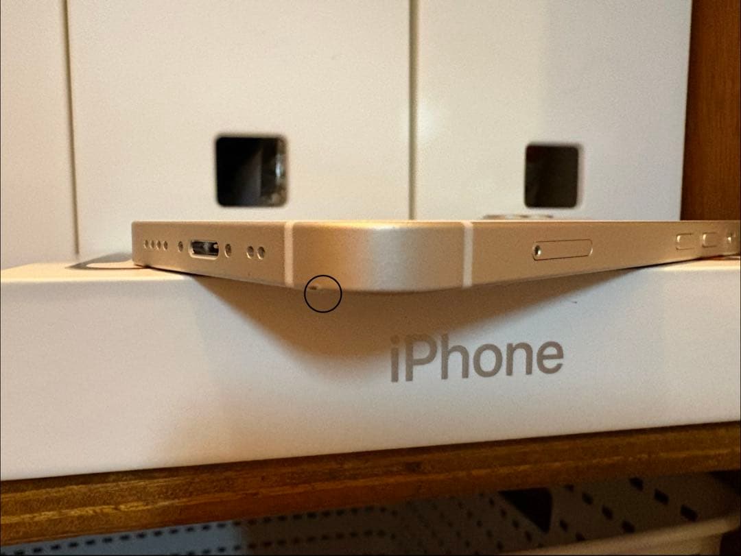 スマートフォン本体 iPhone12 mini 64GB