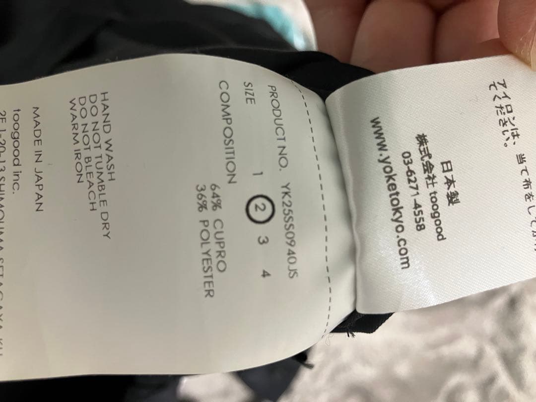 YOKEヨーク　25ss CUPRO JUMP SUIT BLACK