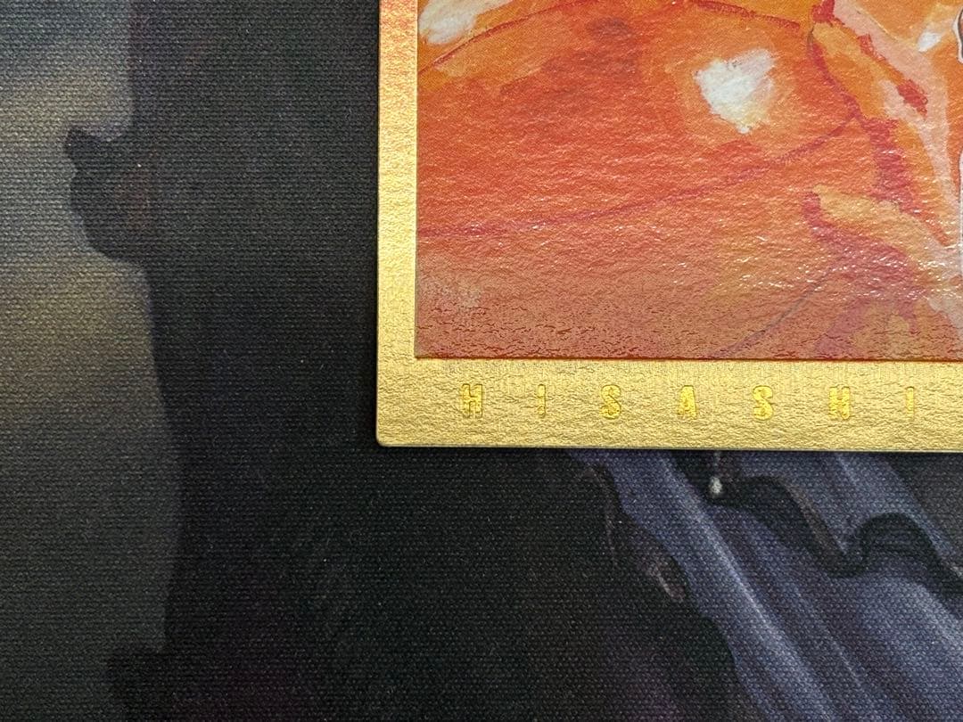 SLAM DUNK カードダスマスターズ　SP3 初版三井寿