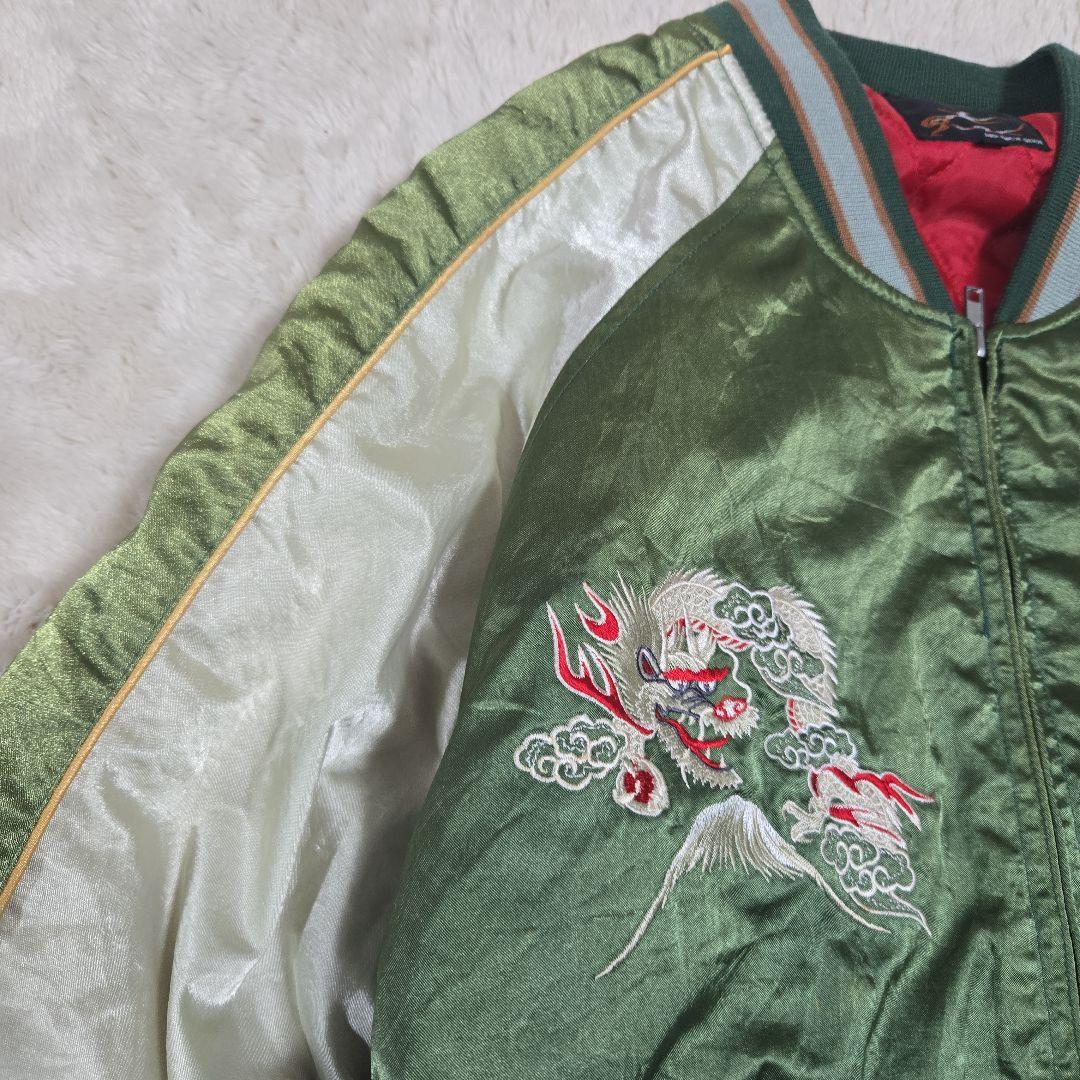 MS:NICX 90s ドラゴン 刺繍 スカジャン スーベニア M