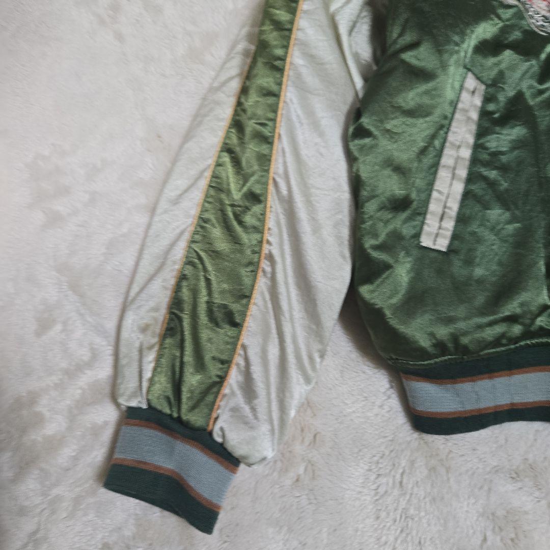 MS:NICX 90s ドラゴン 刺繍 スカジャン スーベニア M