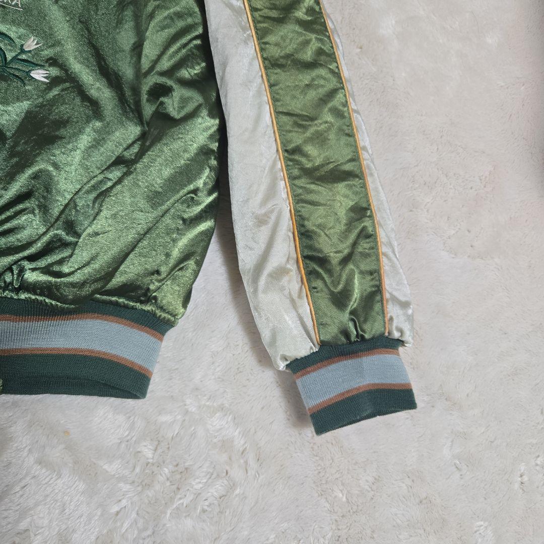 MS:NICX 90s ドラゴン 刺繍 スカジャン スーベニア M