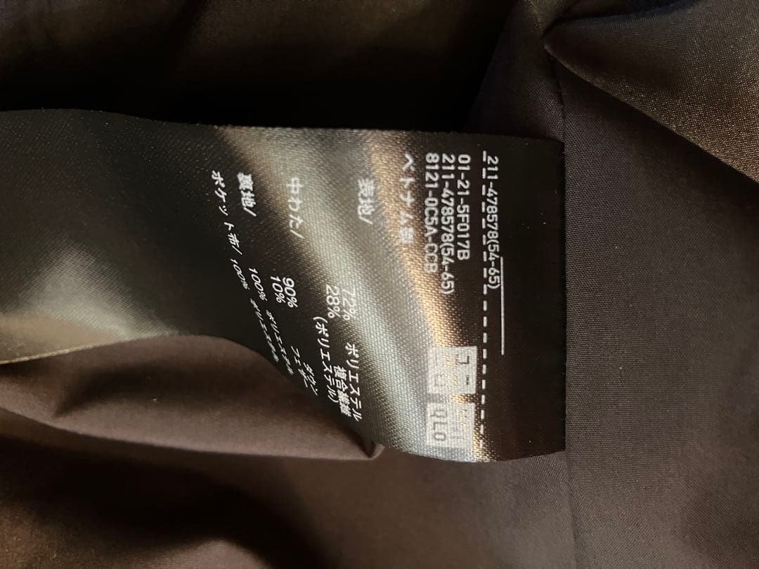 ユニクロ　シームレスダウンショートジャケット　XL BLACK