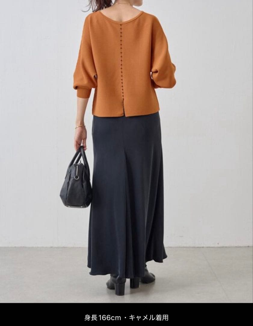 新品タグ付き　ビアズリー BEARDSLEY 後ろパールニット　キャメル