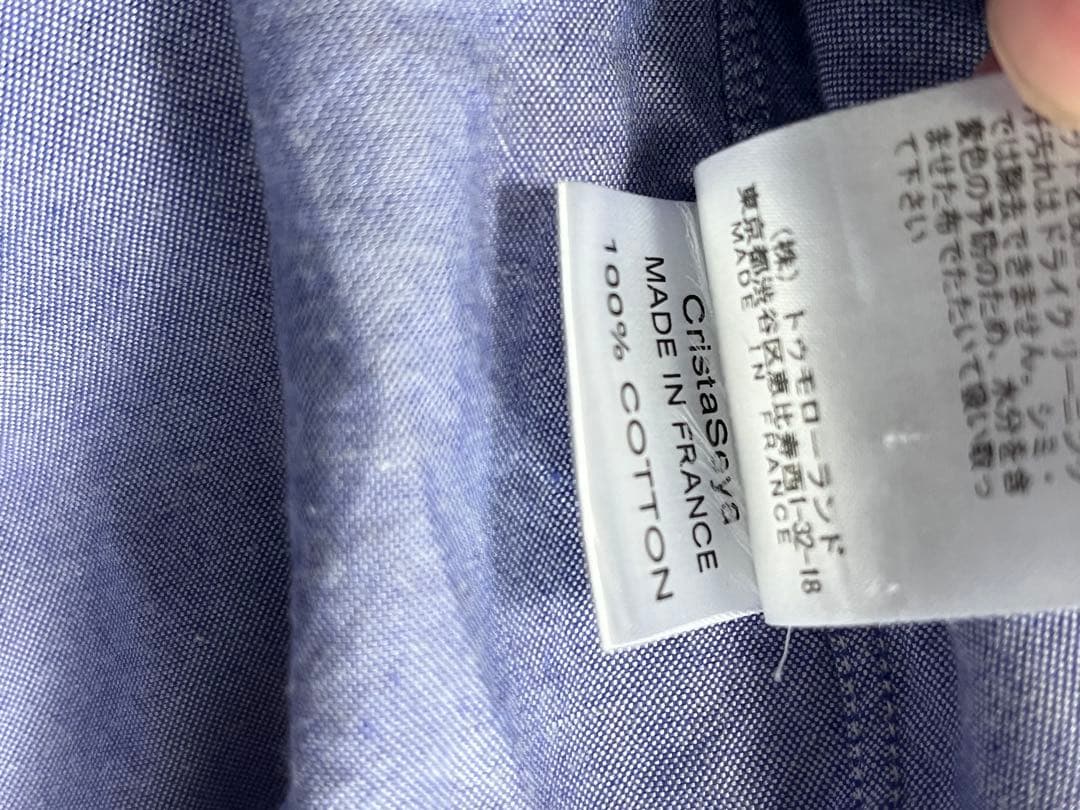 Cristaseya 初期 長袖シャツ Sサイズ