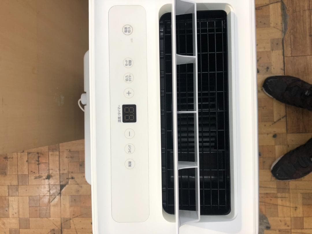 【福岡市限定】ポータブルクーラー アイリス 2021年【安心の3ヶ月保証】