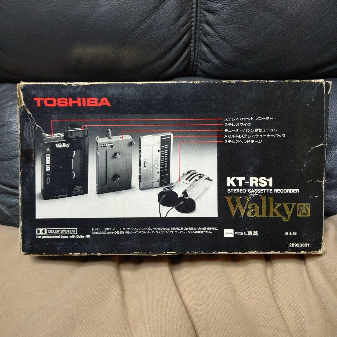 東芝ステレオウォーキー