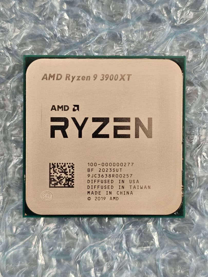 AMD Ryzen 9 3900XT CPU動作確認済み