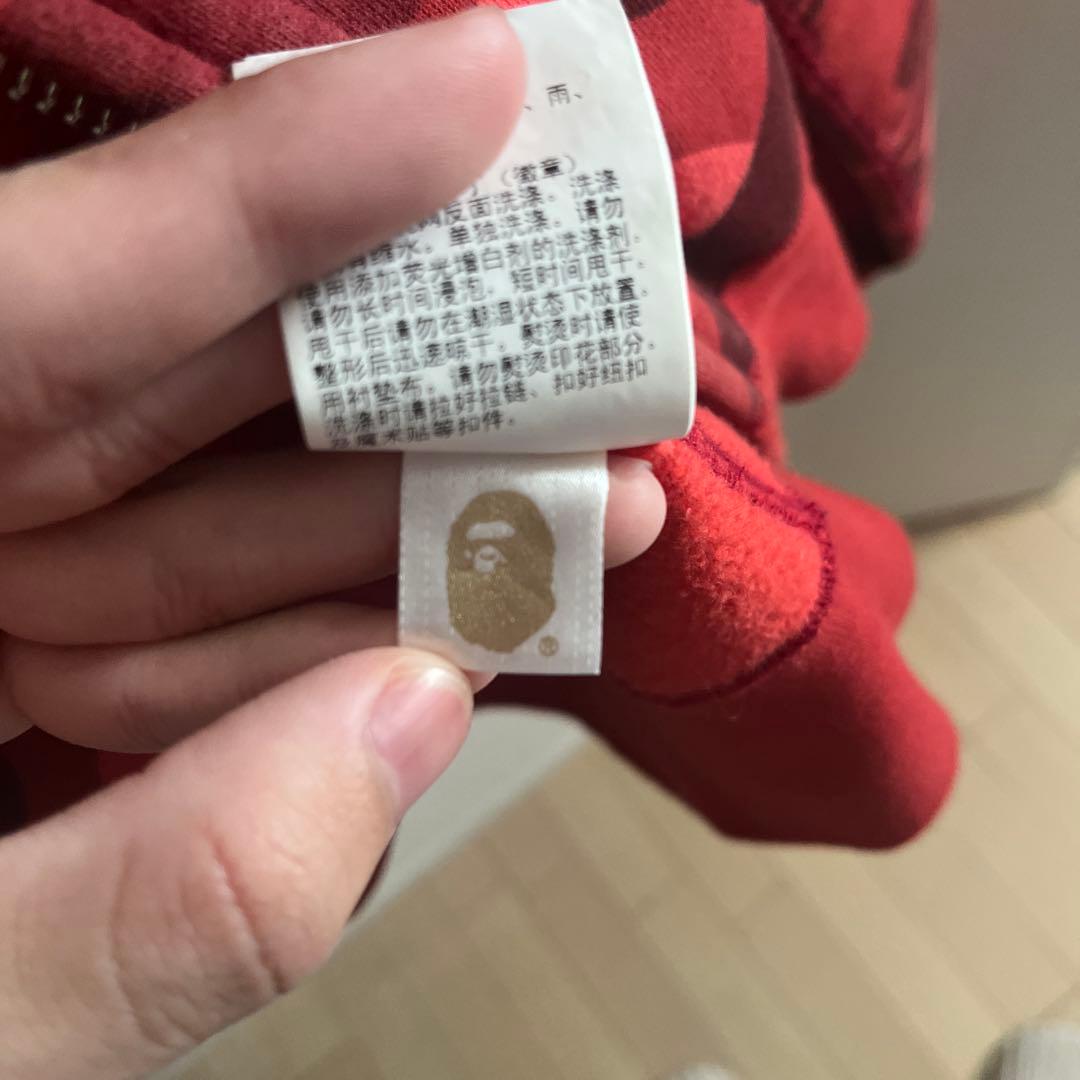 APE シャークパーカー