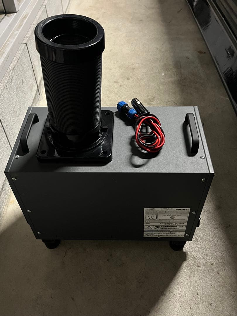 【NAKATOMI】小型DCクーラー SDC-033〈エンジン式車両専用〉