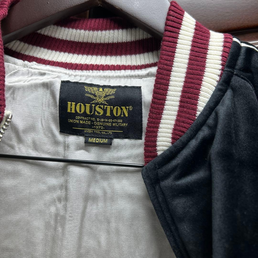 ヒューストン　別珍スカジャン