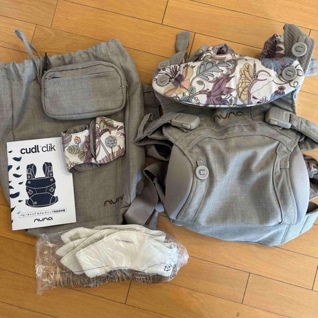 nuna 抱っこ紐 グレー 花柄