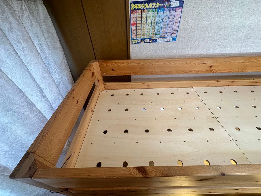 栃木県 無印良品 パイン材 ミドルベット 木製ロフトベッド 階段付