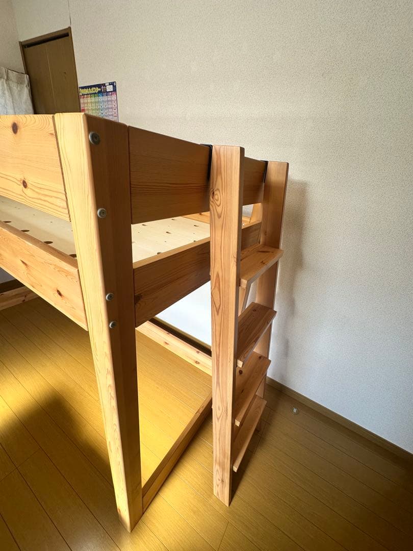 栃木県 無印良品 パイン材 ミドルベット 木製ロフトベッド 階段付