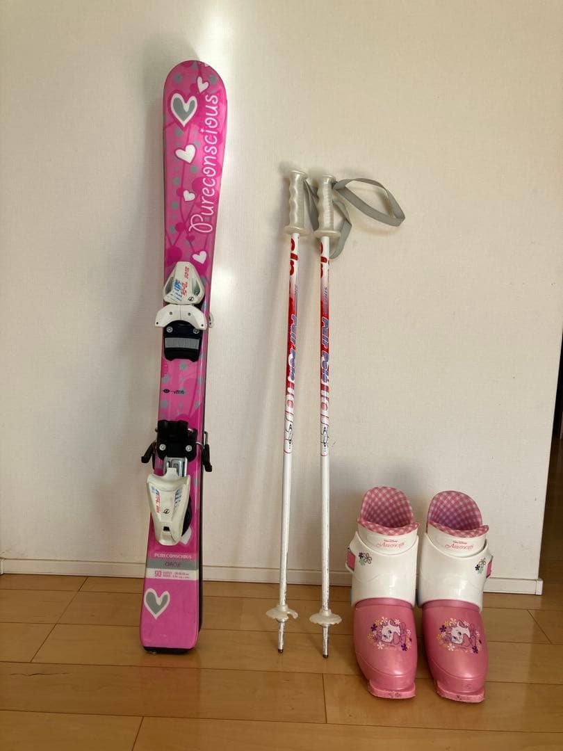 子供用スキー 3点セット 90cm