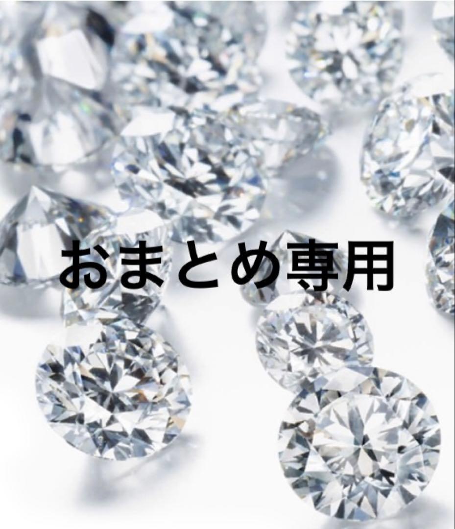 おまとめ★K18YG天然ブラックオニキス&ダイヤモンドリング＋K18ネックレス