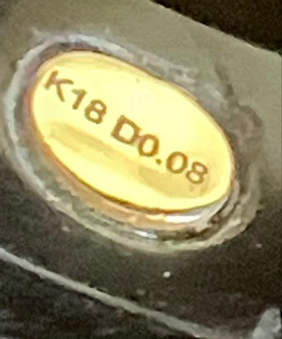 おまとめ★K18YG天然ブラックオニキス&ダイヤモンドリング＋K18ネックレス