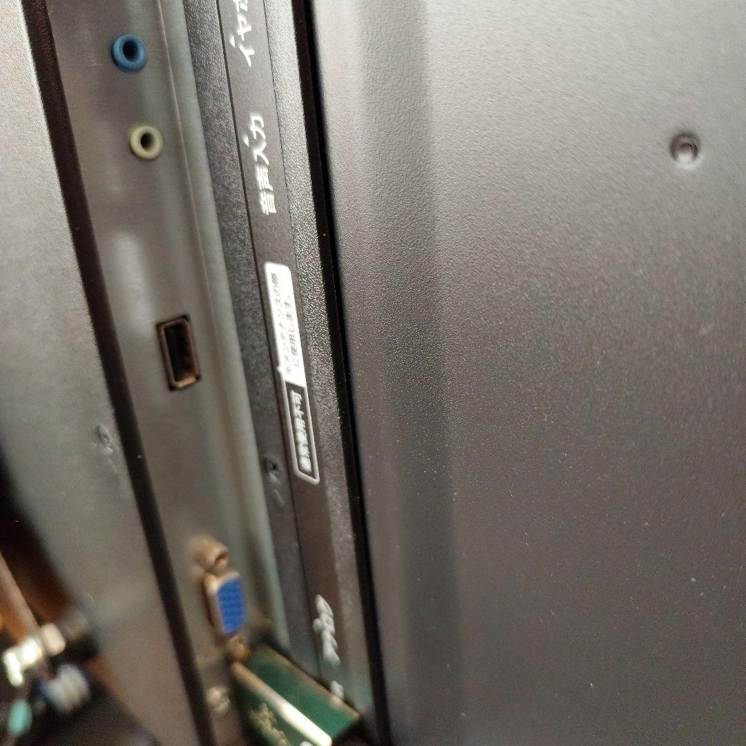 アイ・オー・データ　55インチ4Ｋモニタ　　EX-LD4K552DB