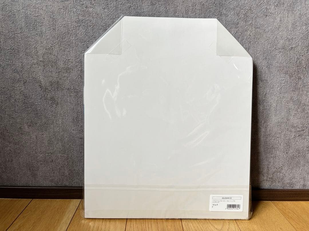 POPPY by Keita Maruyama シースルートップス　あさぎーにょ