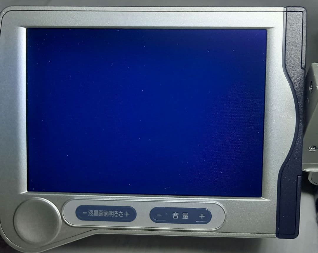 SONY Handycam ソニー デジタルビデオカメラ　DCR-TRV30