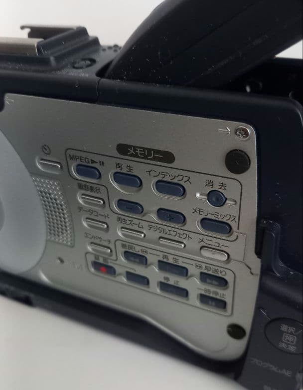 SONY Handycam ソニー デジタルビデオカメラ　DCR-TRV30