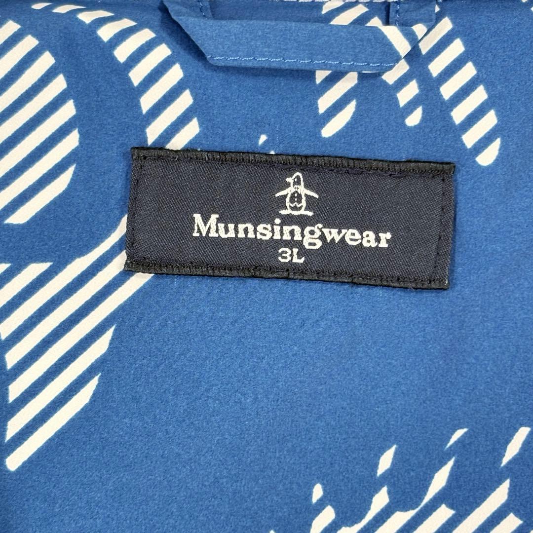 【マンシングウェア】中綿ブルゾン　ジャケット　3Lサイズ　ロゴワッペン　メンズ