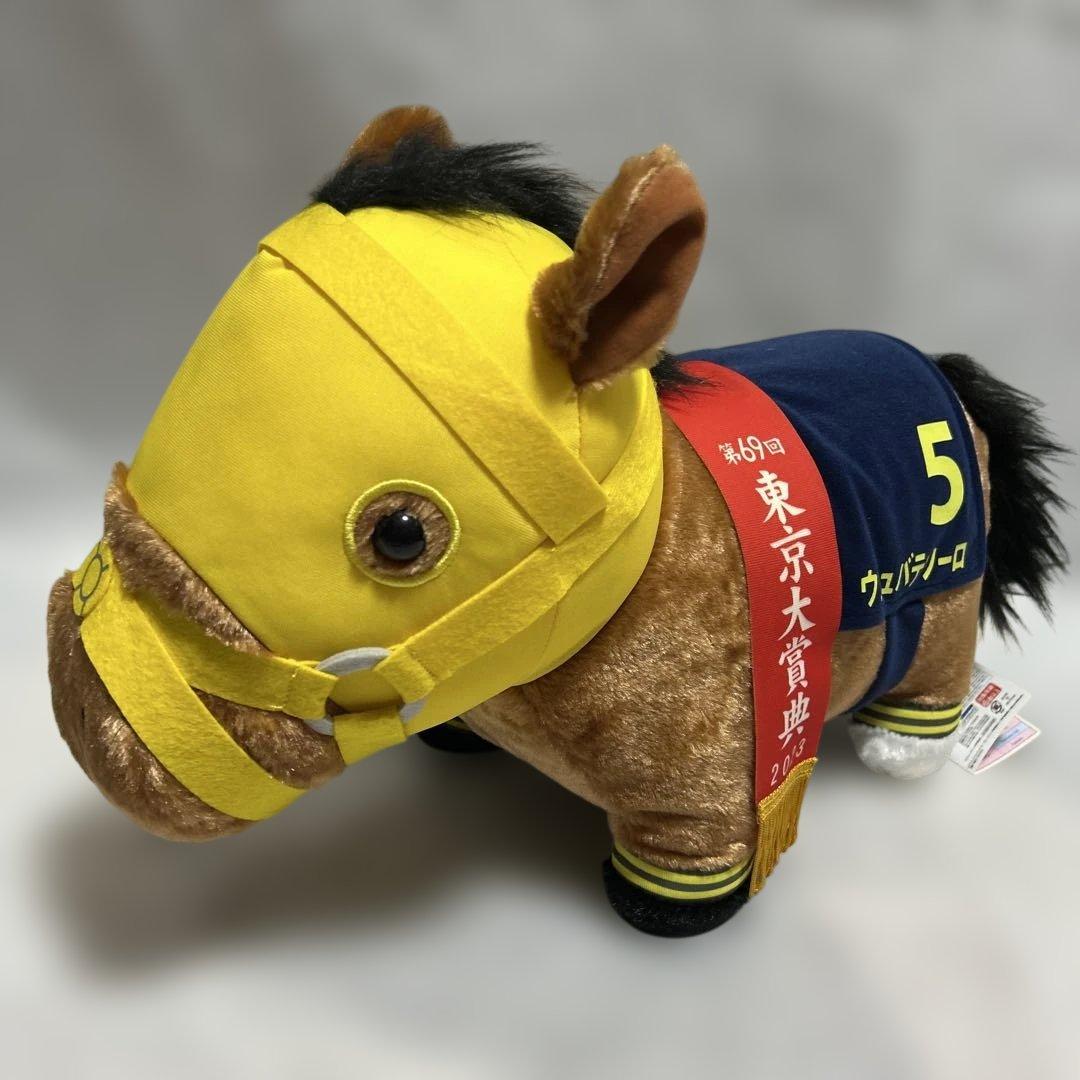 サラブレッドコレクション競走馬ぬいぐるみふわふわBIG 5体セット