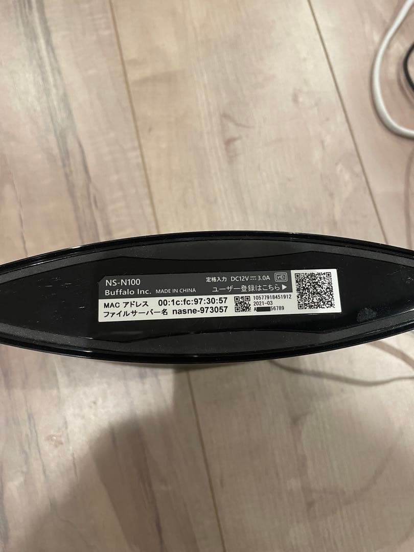 外付けハードディスク・ドライブ BUFFALO nasne NS-N100