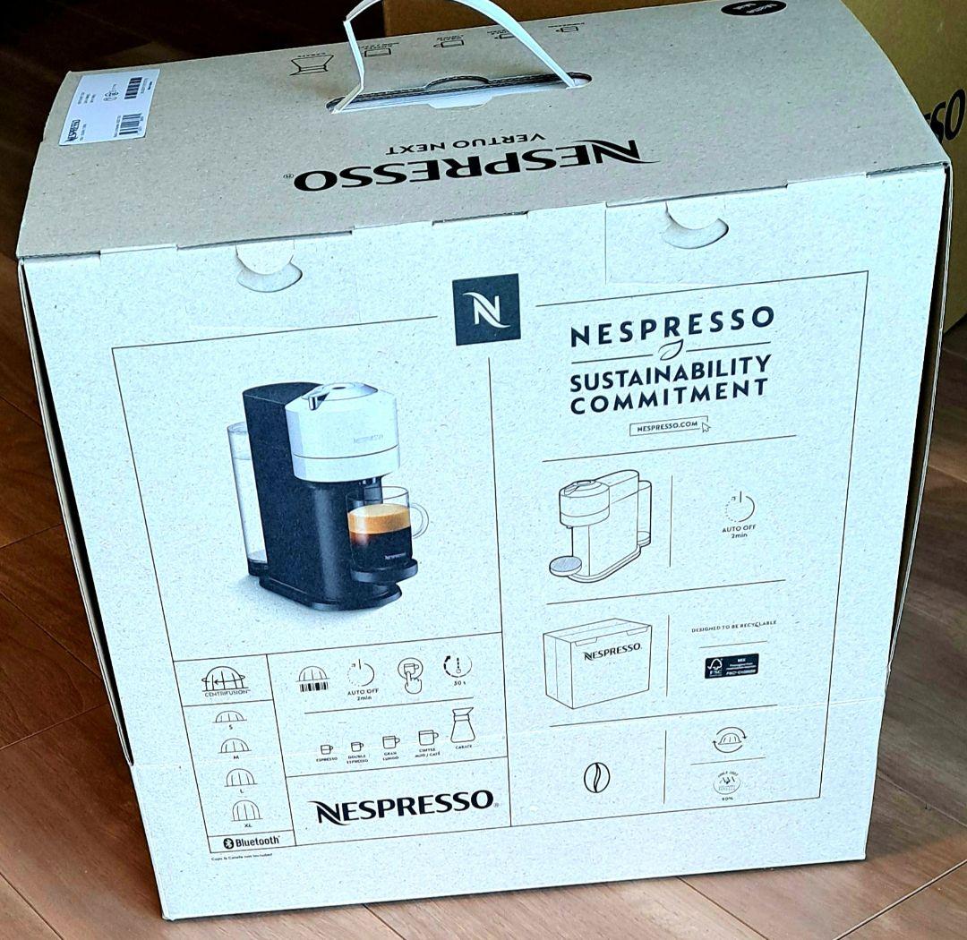 【新品】ネスプレッソ ヴァーチュオ ネクスト本体　+　専用カプセル22コ