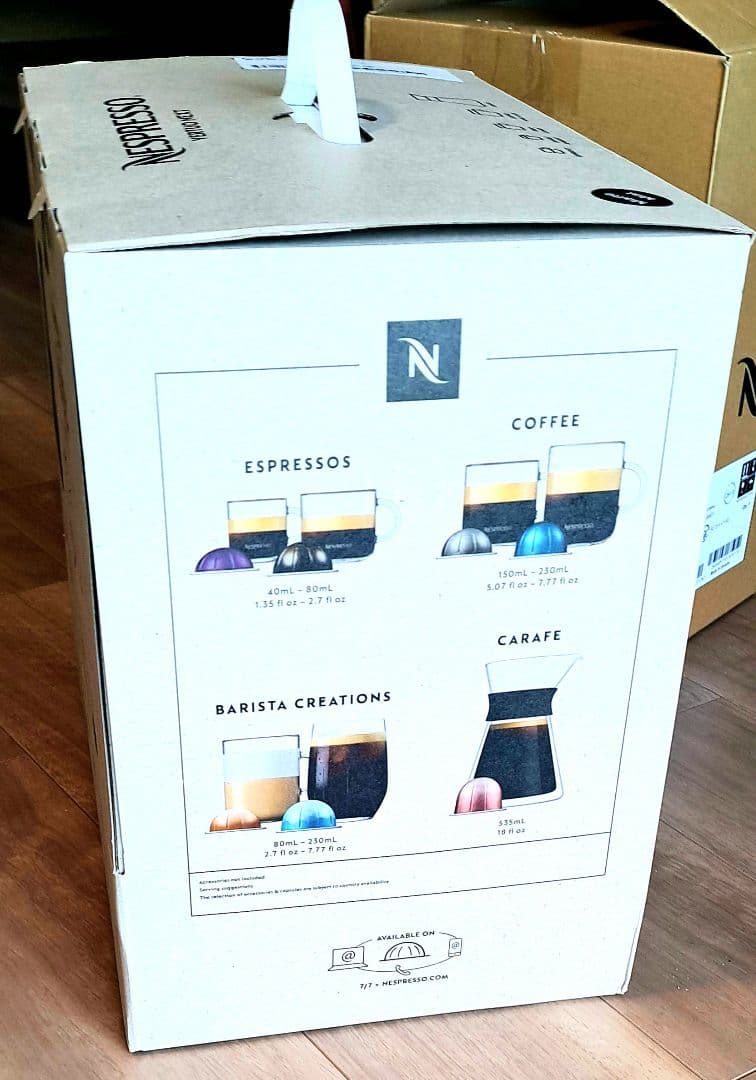 【新品】ネスプレッソ ヴァーチュオ ネクスト本体　+　専用カプセル22コ