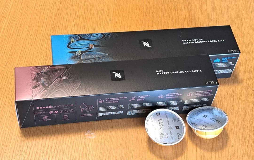 【新品】ネスプレッソ ヴァーチュオ ネクスト本体　+　専用カプセル22コ