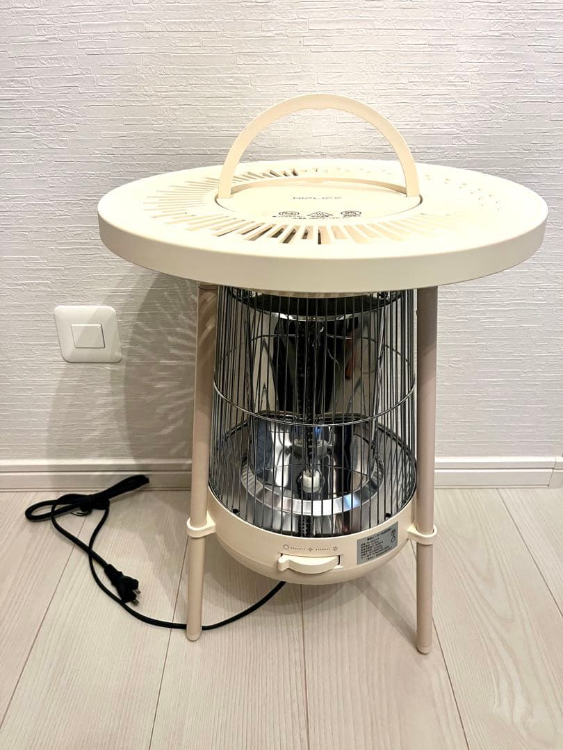 NIPLIFE テーブル型遠赤外線カーボンヒーター